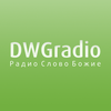 undefined DWG Radio Russian 