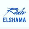undefined radio elshamah