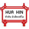 undefined Huahin Radio Thailand 