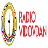 undefined Radio Vidovdan