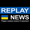 undefined Replay News Ukrainian