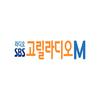 undefined SBS 고릴라디오M - Gorilla M