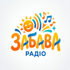 undefined Радіо Забава Україна