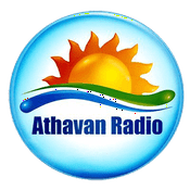 Radio Athavan Radio