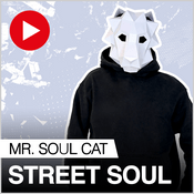 Radio KISS FM - STREET SOUL