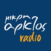 Radio Mikri Arktos - Μικρής Άρκτου