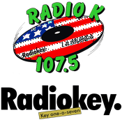 Radio Radiokey