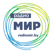 Radio Radio Mir - Радио \"Мир\"