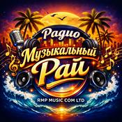 Radio RMP-Music