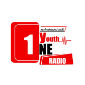Radio Youth one radio