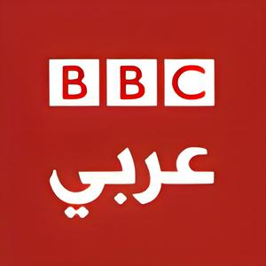 Luister naar BBC Arabic in de app