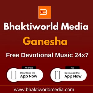 Bhaktiworld Media Ganesha