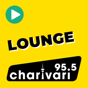 Luister naar 95.5 Charivari Lounge in de app