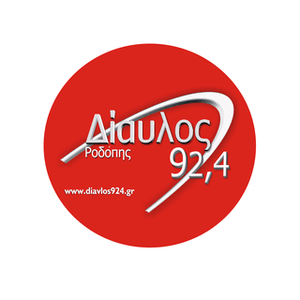 Luister naar Diavlos 92.4 FM in de app