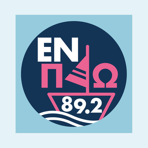 Luister naar En Plo 89.2 FM in de app