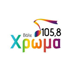 Luister naar Hroma 105.8 FM Χρώμα in de app