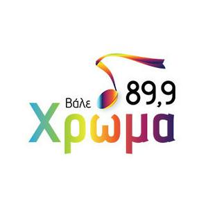 Luister naar Hroma 89.9 FM Χρώμα in de app