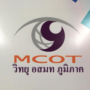 Luister naar MCOT Yala in de app