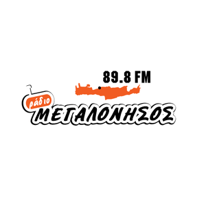 Luister naar Radio Megalonisos 89.8 FM in de app