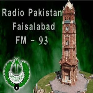 Radio Pakistan FM93 Faisalabad