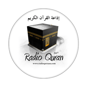 Luister naar Radio Quraan in de app