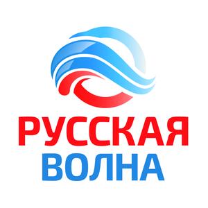 Luister naar Русская Волна (AMG Radio) in de app