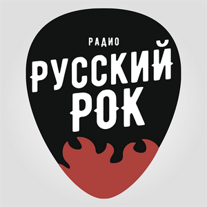 Luister naar Русский Рок (AMG Radio) in de app