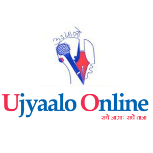 Luister naar Ujyaalo Online in de app