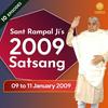 undefined 09 to 11 January 2009 Satsang by Sant Rampal Ji