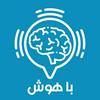 undefined با هوش | پادکست تخصصی هوش مصنوعی