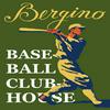 undefined Bergino Baseball Clubhouse