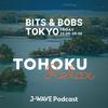 undefined BITS&BOBS TOKYO TOHOKU Relax