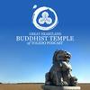 undefined Buddhist Temple of Toledo Podcast