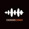 undefined Chondro Corner