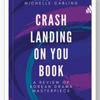 undefined Crash Landing On You : Anniversary Special