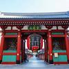 undefined Exploring Japan:Tokyo & Kawagoe