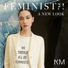 undefined Feminist?! - A New Look