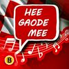 undefined Hee Gaode Mee