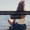 undefined Hersenschuddingleven