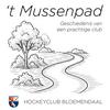 undefined Het Mussenpad - een audiotour van HC Bloemendaal