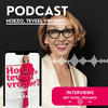undefined Hoezo, Teveel Vrouw?