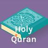 undefined Holy Quran