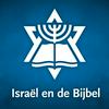 undefined IB Podcast - Over God, Israël en de Bijbel