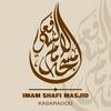undefined Imam Shafi Masjid-Kasargod