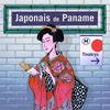 undefined Japonais de Paname
