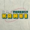 undefined Kamui | Podcast de Animes