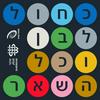 undefined שנקר - כחול, לבן וכל השאר