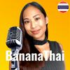 undefined Learn Thai with BananaThai