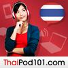 undefined Learn Thai | ThaiPod101.com