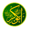 undefined Life of Abu Bakr